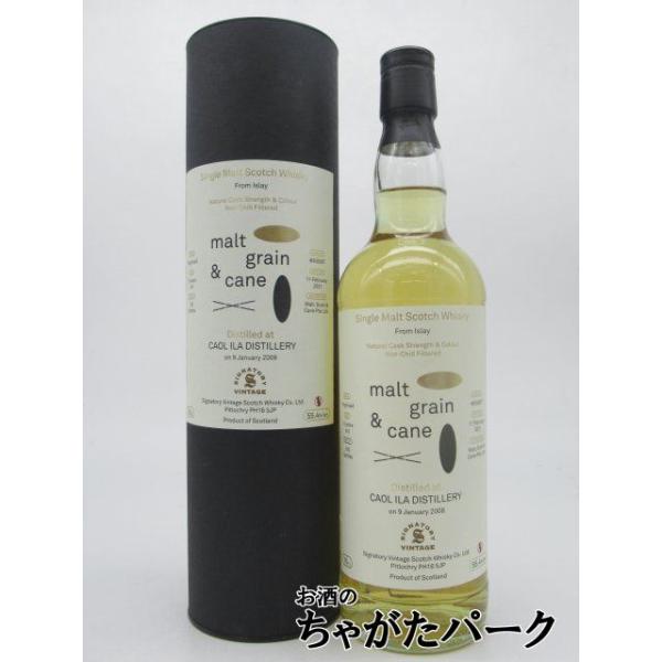 ケーン＆グレーン ジュラ 13年