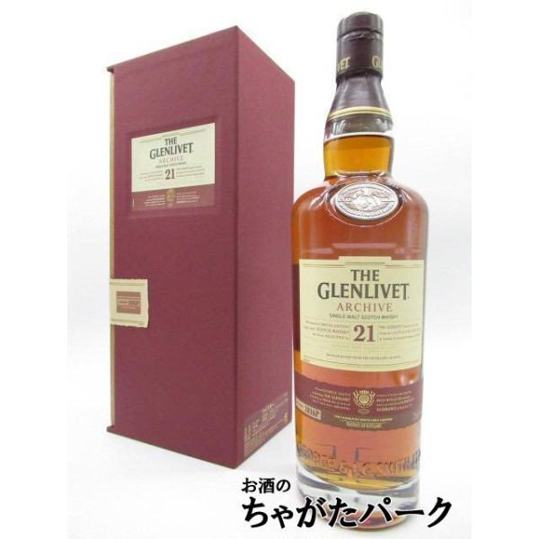 ザ・グレンリベット（THE GLENLIVET） ザ グレンリヴェット 21年