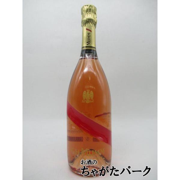 G．H．マム グラン コルドン ロゼ 箱なし 正規品 750ml : お酒