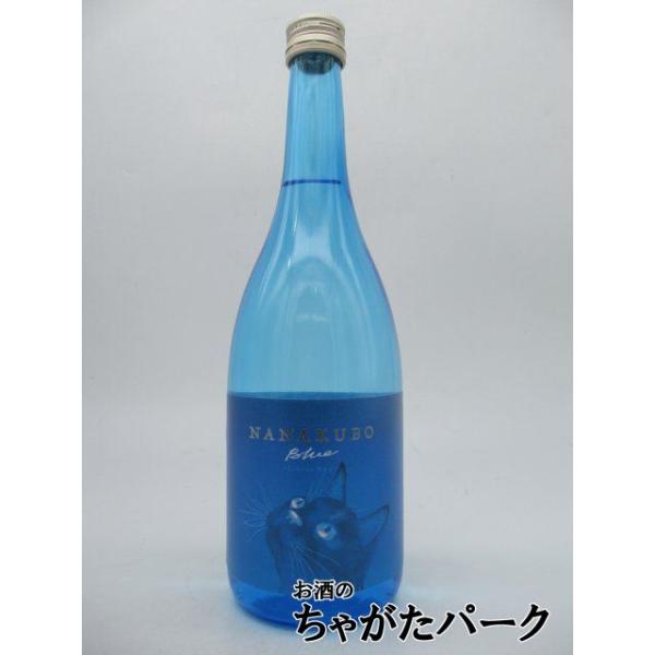 焼酎祭り1180円均一】【にゃにゃくぼ】 東酒造 NANAKUBO Blue 七窪