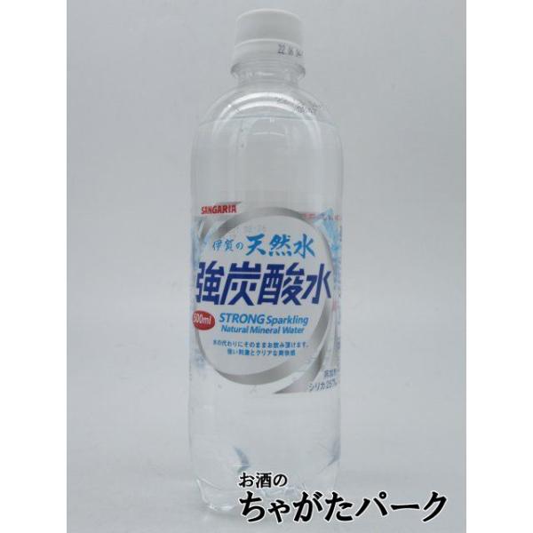 割材にどうぞ。20220120220114バレンタインデー ホワイトデー 母の日 父の日 お中元 御中元 敬老の日 ハロウィン お歳暮 御歳暮 クリスマス 年越し 年末 誕生日 御祝 ギフト 父の日ギフト プレゼント ちゃがたパーク 202...