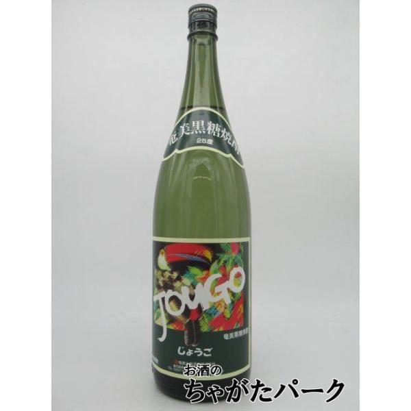 仕込みに使う名水の名を冠した減圧蒸留の黒糖焼酎。奄美産黒糖由来の南国らしいフルーツの香りとおだやかに香る黒糖の甘い香りのハーモニー。口当たりがやわらかく、飲み口がさわやかな仕上がり。焼酎黒糖焼酎バレンタインデー ホワイトデー 母の日 父の日...