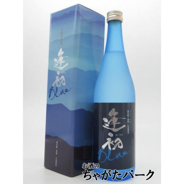 焼酎祭り1580円均一】 正春酒造 逢初 Blue ブルー 箱付き 芋焼酎 20度