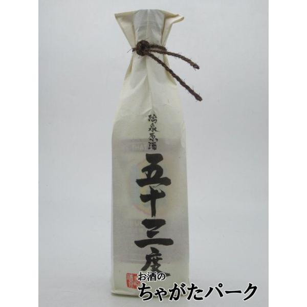 瑞泉 【紙巻き】 瑞泉酒造 原酒 黒麹全麹仕込 泡盛 53度 600ml : お酒