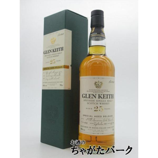 新品　未開封　グレンキース25年700ml 43% グレンキース 25年 正規品 43度 700ml : お酒のちゃがたパーク Yahoo