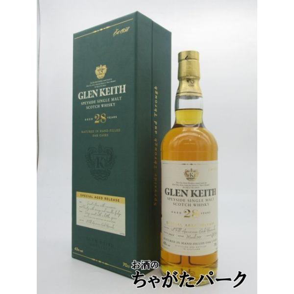 グレンキース 28年 正規品 43度 700ml : お酒のちゃがたパーク Yahoo