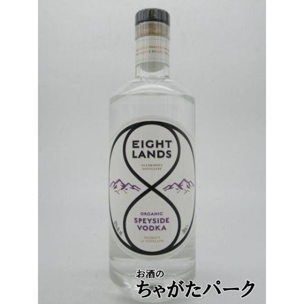 純粋で、特徴溢れるウォッカ。口に含む度、あなたを広大な田園風景に誘う。大麦と小麦、2回の発酵、単式蒸留と連続式蒸留の混合蒸留法を使用。通常のプロセスとは異なり、時間を要するが、これによって味に最高の深みがつく。一度味わうと、忘れられない味。...