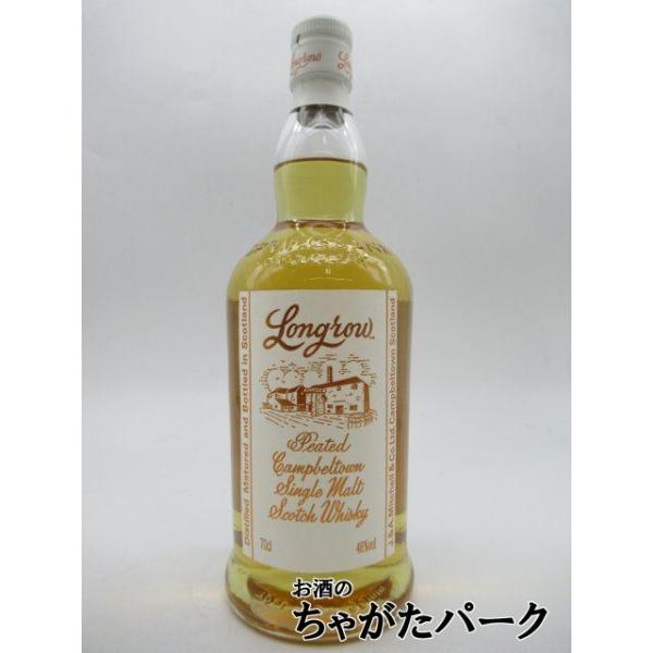 ロングロウ　ピーテッド 46°　700m　スプリングバンク 楽天市場】ロングロウ ピーテッド 700ml 46度 (Longrow Peated