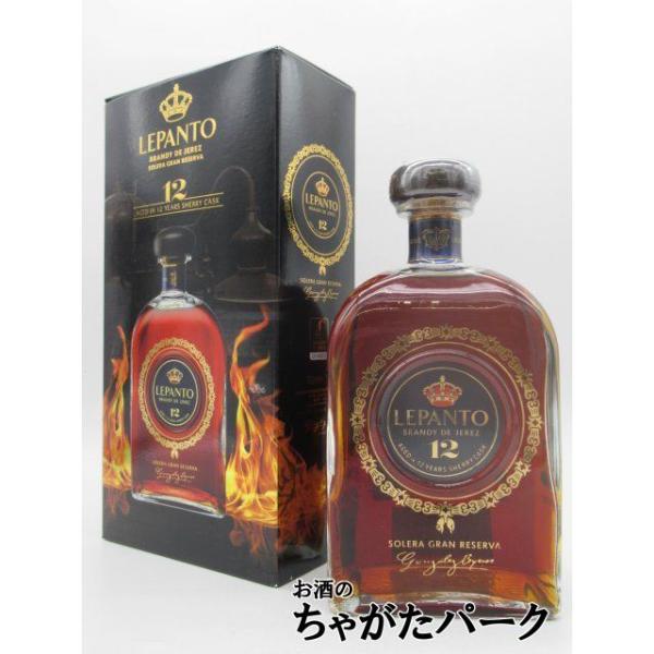 1835年創設の大手シェリーメーカーたるゴンザレス・ビアス社が造りしスペイン産ブランデー。日本でもティオ・ペペで有名です。DOヘレスで蒸留されている、唯一のブランデーでもあり、パロミノで作られている、唯一でもある「レパント」オレンジゴールド...