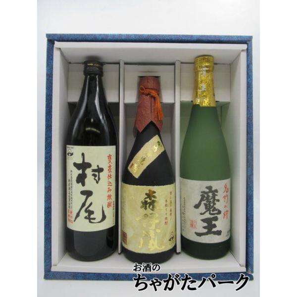 chagatapark_167072988