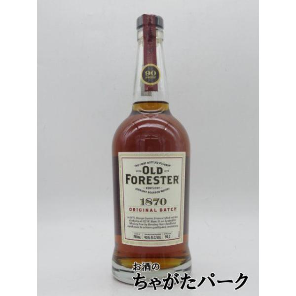 chagatapark_167111843