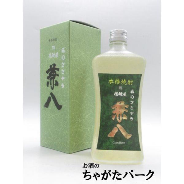 兼八 四ッ谷酒造 森のささやき 長期熟成 麦焼酎 34度 720ml : お酒の