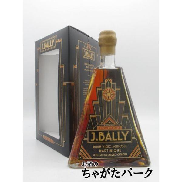 ブランド創始者のジャック・バリー氏が1930年代にアールデコを参考にしてデザインしたピラミッドボトルに、AOCマルティニークの審査会長でAOCマルティニークの統制規則の編成者でもあり、数々の著書もある現セラーマスターのマーク・サシエ氏が特別...