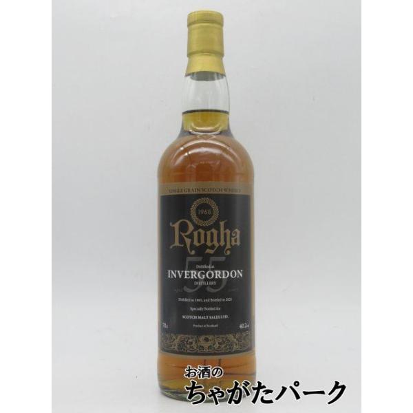 Rogha インバーゴードン 1965 55年 シングルグレーン 700ml Rogha インバーゴードン 1965 55年 シングルグレーン 700ml