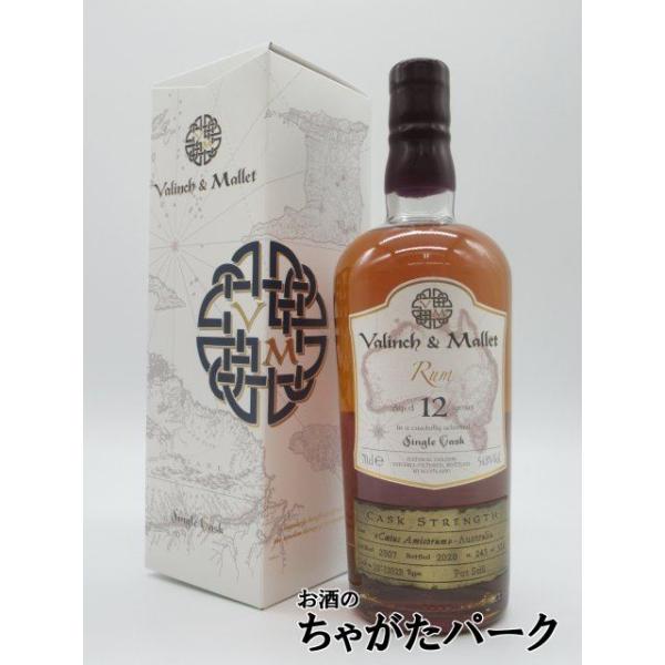 Type: Single Blended RumDistillery: SecretRegion: Queensland &amp;#8211; AustraliaStill type: Pot/ColumnCask number: 20-...