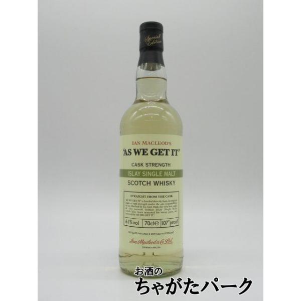 ☆AS WE GET IT（アズ ウイー ゲット イット）8年 【公式通販】