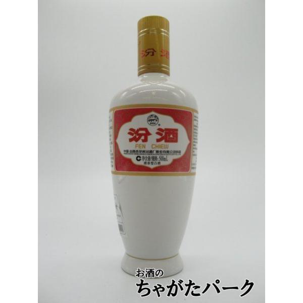 chagatapark_167629877