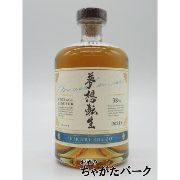 chagatapark_167786641