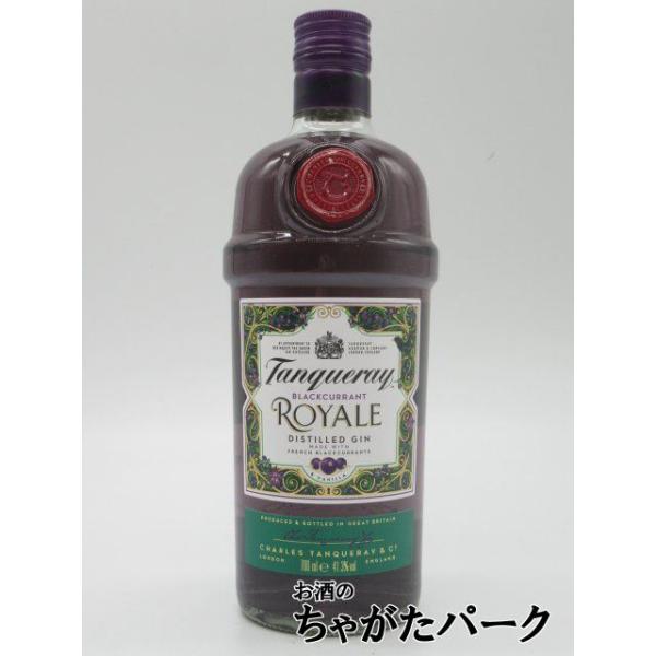 ブラックカラント(カシス)を漬け込んだジン。スピリッツジンバレンタインデー ホワイトデー 母の日 父の日 お中元 御中元 敬老の日 ハロウィン お歳暮 御歳暮 クリスマス 年越し 年末 誕生日 御祝 ギフト 父の日ギフト プレゼント ちゃが...