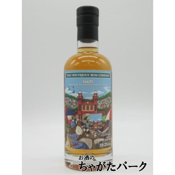 chagatapark_168158288