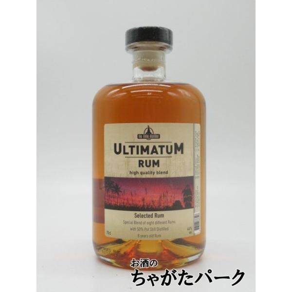 スピリッツラムバレンタインデー ホワイトデー 母の日 父の日 お中元 御中元 敬老の日 ハロウィン お歳暮 御歳暮 クリスマス 年越し 年末 誕生日 御祝 ギフト 父の日ギフト プレゼント ちゃがたパーク 2025 2026