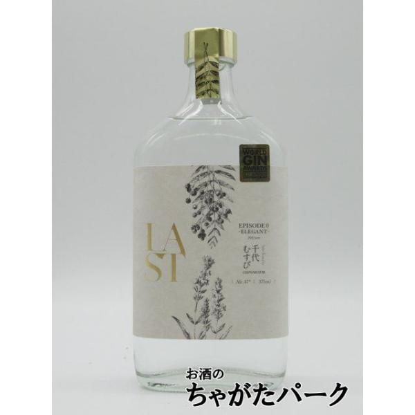【希少】【終売】グレンダロッホ ジン 7本セット GIN スピリッツ 希少】【終売】グレンダロッホ ジン 7本セット GIN スピリッツ