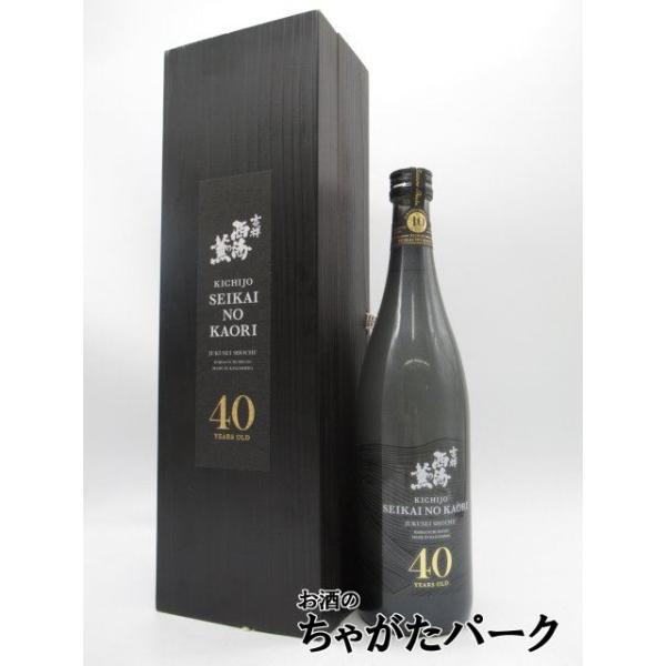 古酒　さつま焼酎　西海の薫　セイカイのカオリ 古酒 さつま焼酎 西海の薫 セイカイのカオリ （3年以上熟成 古酒