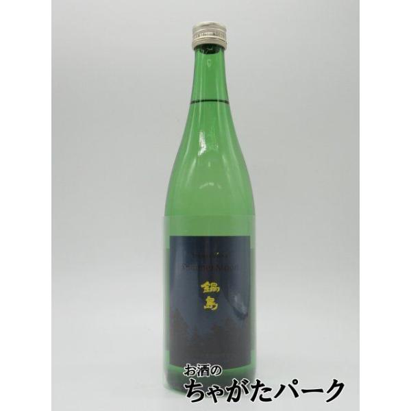 鍋島 - 人気 飲み比べ 6本セット 吟醸 鍋島 サマームーン 他5本　特別価格No.5 a01902k.jpg