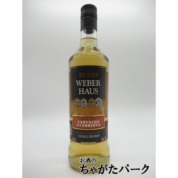カルバーニョ（アメリカンオーク）樽で１年、カバリウバ（ブラジル産の森林樹）樽で１年の計2年熟成。そのまま楽しめむことはもちろん、ワンランク上のゴールドカイピリーニャもお奨めです。          バレンタインデー ホワイトデー 母の日 父...