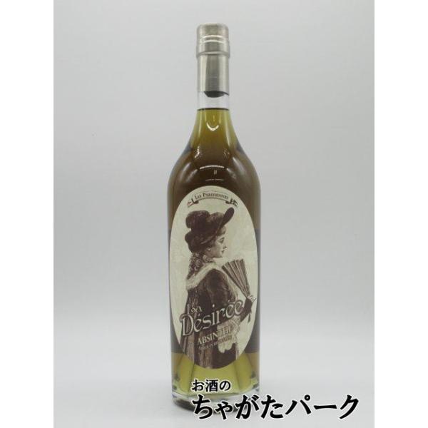 chagatapark_169030590