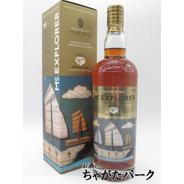 ウイスキー業界でモルトマスター、更にブレンダーとして24年のキャリアを積んだアントニー・マッカラムが、満を持して2018年よりリリースを開始したグラスゴーの『ハウス・オブ・マッカラム』。香り：チョコレート、ジンジャー、フルーツケーキ、ワイル...