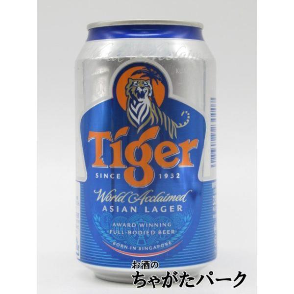 chagatapark_169170613