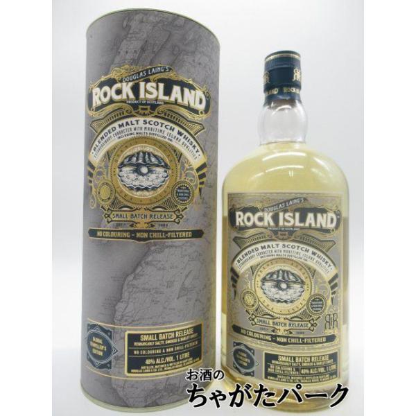 ロック アイランド ラムカスクエディション アイランズ ブレン ロック アイランド ラムカスクエディション アイランズ ブレン