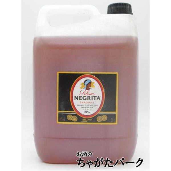 西インド諸島のマルチニック（マルティニーク）島のバーディネー社工場で蒸留後、ボルドーに運ばれそこで熟成される、アロマティックなミディアムラムです。香気高く独特の風味を持ち、まさにフランスの伝統を充分に活かした、ラムの貴婦人と言えるでしょう。...