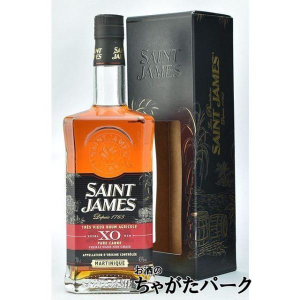 セント・ジェームス蒸留所は、1765年マルティニーク島サン・ピエールに創設、その後1902年のペレ山の噴火後にサン・マリーに蒸留所を移しました。同蒸留所が所有する農地750エーカーのうち、687エーカーが自社所有。さとうきびはペレ山の東側斜...