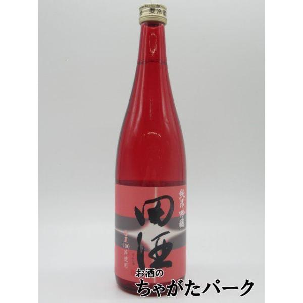 西田酒造店 田酒 純米吟醸 彗星 26年6月製造 720ml ■要冷蔵