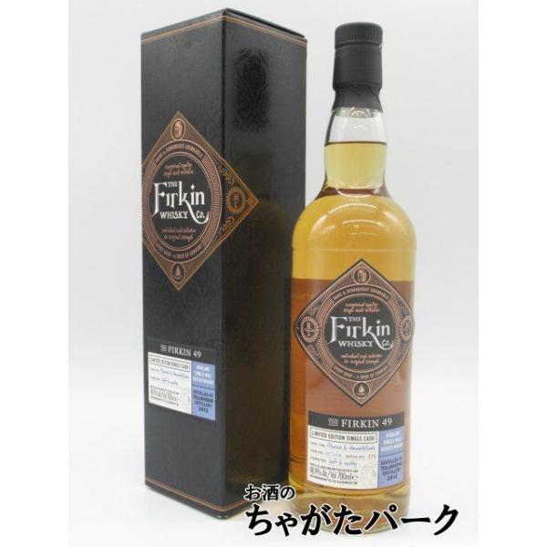 タリバーディン 1988 シングルモルトウィスキー ミニチュアボトル