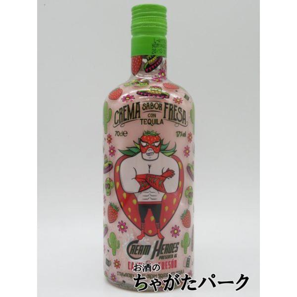 クリームヒーローズ ストロベリー カピタン テキーラリキュール 17度