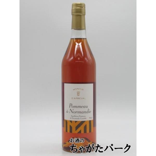 自家農園産有機栽培リンゴジュースを3分の2、若いカルバドスを3分の1ブレンドして、オーク樽で18〜24ヶ月熟成させたほんのり甘いリキュール。アペリティフや食後のデザートに。          ブランデーカルヴァドスバレンタインデー ホワイト...