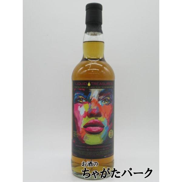 【Mauritius Rum / Cask Type : Refill Butt / No of Bottles : 353】スピリッツラムバレンタインデー ホワイトデー 母の日 父の日 お中元 御中元 敬老の日 ハロウィン お歳暮 御歳暮...