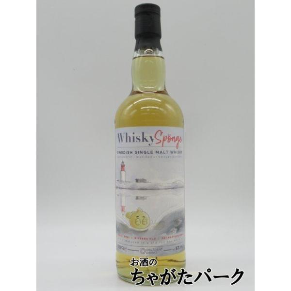 スモーゲン 9年 2012 スウェーデン シングルモルト (ウイスキースポンジ) 57.1度 700ml