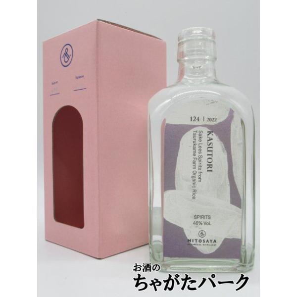 いすみ市で無農薬、無肥料による自然栽培の米、大豆、麦を育てる「つるかめ農園」の自然米を使い、酵母・乳酸菌無添加の自然醸造で作った「木戸泉酒造」の日本酒酒粕を、mitosayaで再発酵させた後に、蒸留した蒸留酒です。酒粕を使った蒸留酒の作り方...