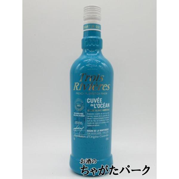 トロワ リヴィエール ブラン キュヴェ ド ロセアン 42度 700ml : お酒