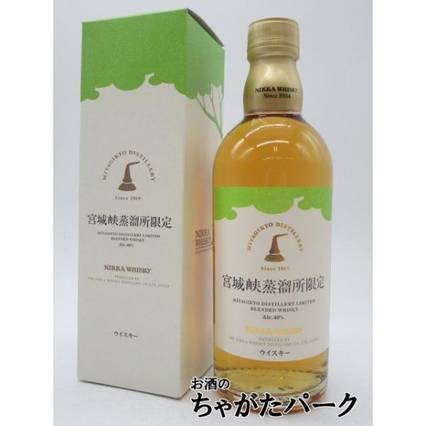 ニッカ 宮城峡蒸留所限定 ウイスキー 40度 500ml :170042718:お酒の