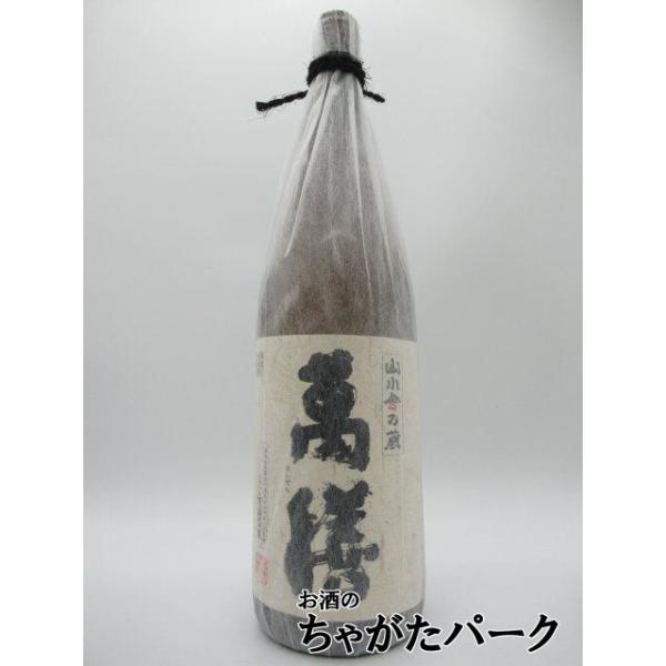 焼酎セット 萬膳 萬膳庵 安田 熟柿 櫻井 千本桜 18,00ml×6本 霞