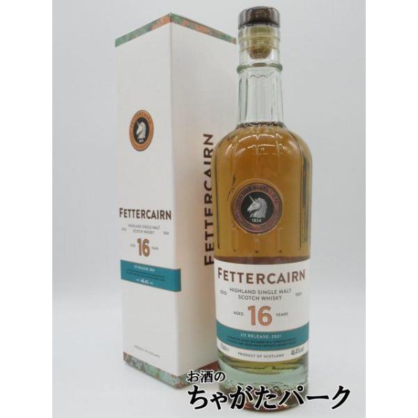 フェッターケイアン 16年 並行品 46.4度 700ml (フェッターケアン