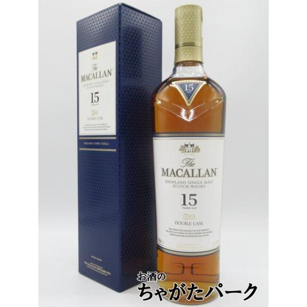 ザ・マッカラン ザ マッカラン 15年 ダブルカスク 正規品 43度 700ml