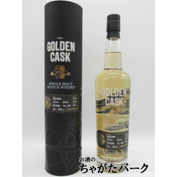 ダルユーイン 10年 2011 ゴールデンカスク (ハウス オブ マクダフ  