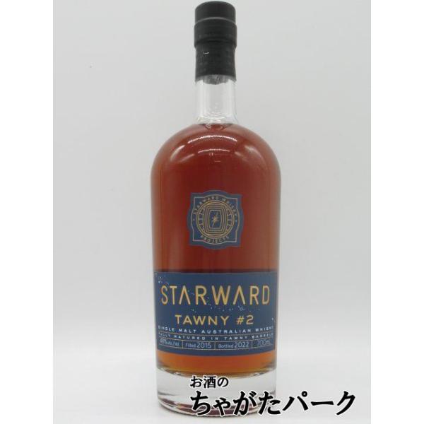 SWSC最高金賞受賞　スターワード タウニーカスク2015　48度 700ml