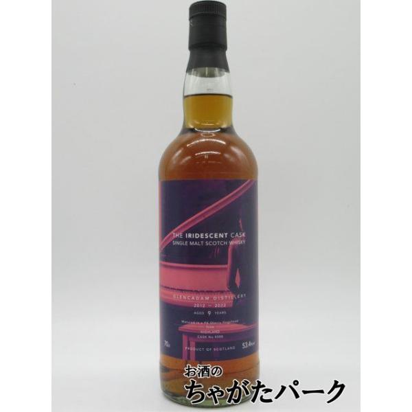 グレンカダム 9年 2012 PX シェリー ホグスヘッド ジ イリ グレンカダム 9年 2012 PX シェリー ホグスヘッド ジ イリ